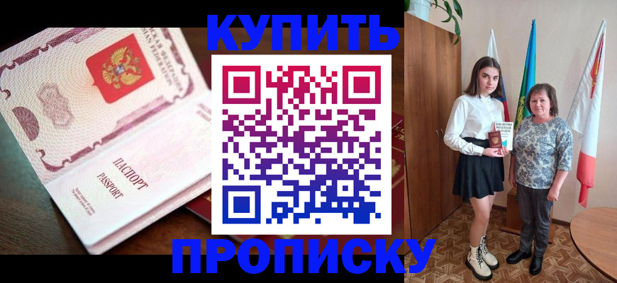 форма 3 в Семилуках