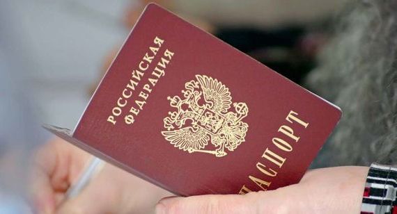прописка в Семилуках